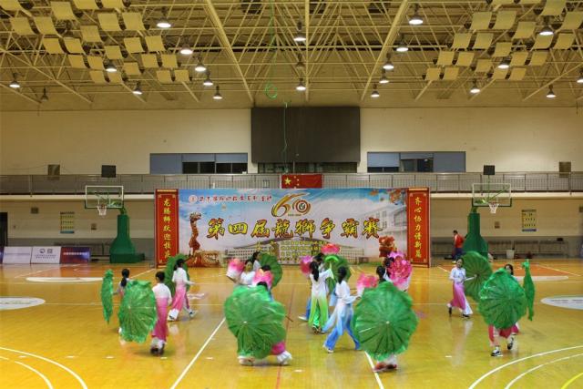 球友体育欧冠直播