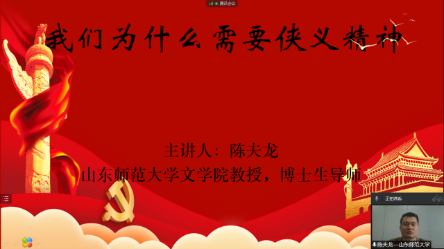 球友体育平台