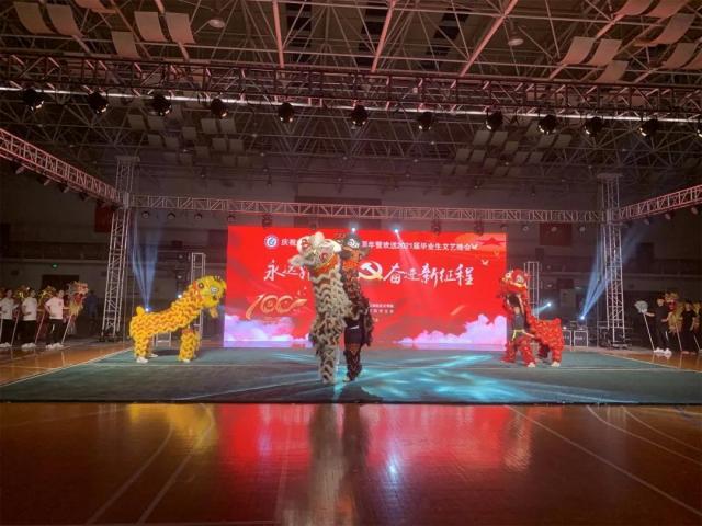 球友体育超级联赛