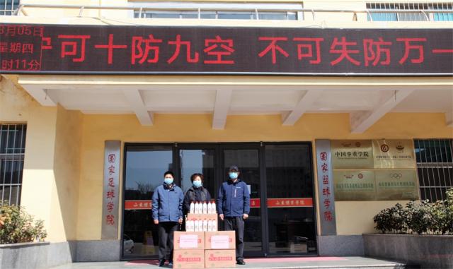 球友体育官方指定端