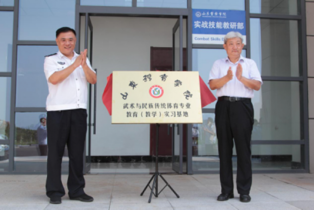 球友体育客户端
