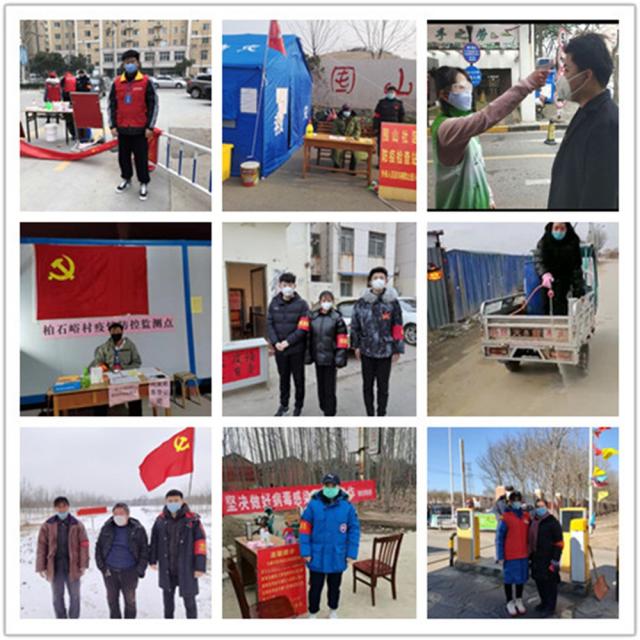 球友体育稳定线路