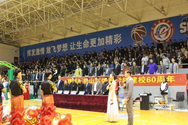 球友体育APP下载