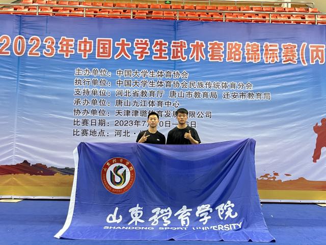 球友体育官方指定端