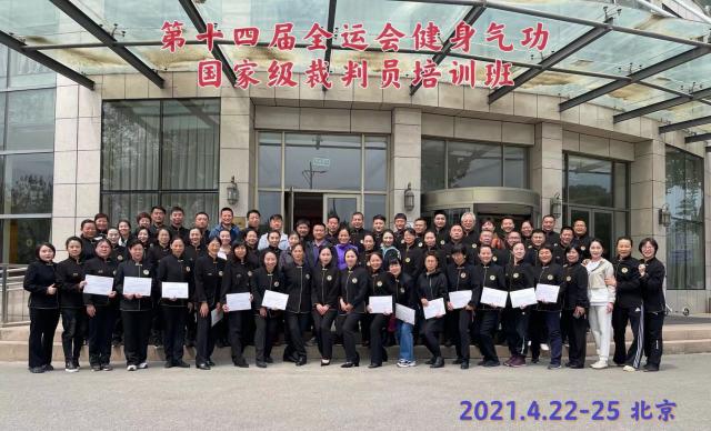 球友体育官方指定端