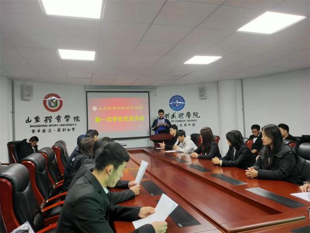 球友体育手机版