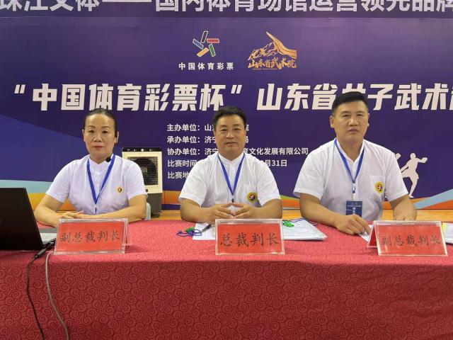 球友体育手机版