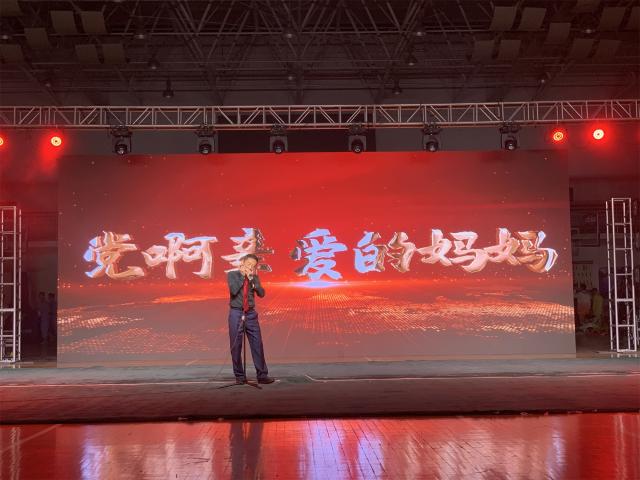 球友体育客户端