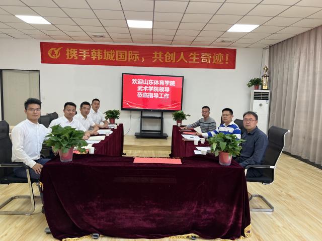 球友体育官方线路