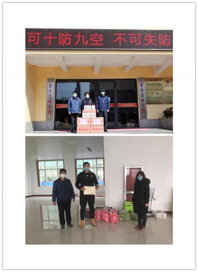 球友体育平台