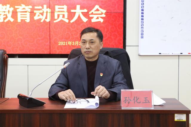 球友体育指定入口