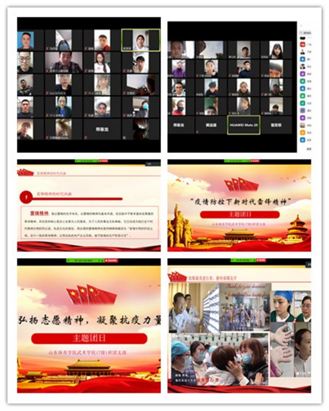 球友体育官方指定端