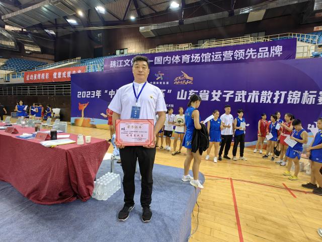 球友体育平台