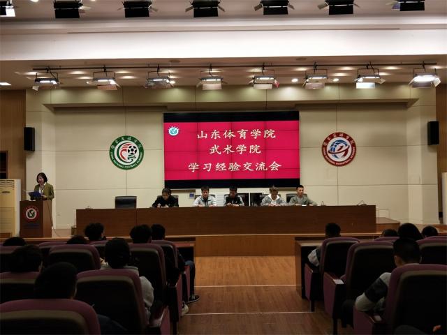 球友体育官方线路