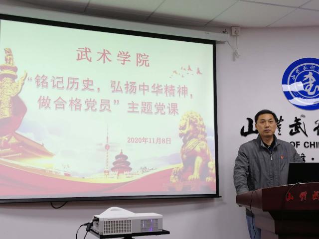 球友体育指定入口