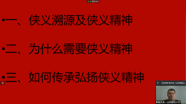 球友体育核心通道