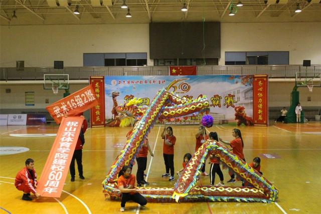 球友体育赛事资讯平台
