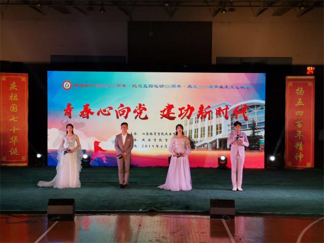 球友体育平台