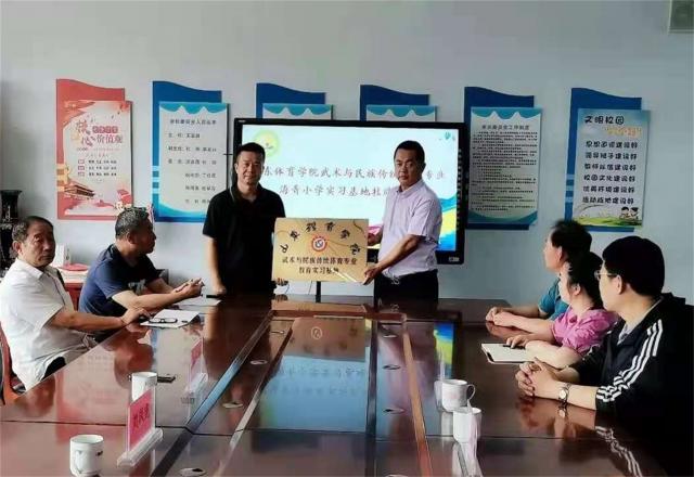 球友体育官方指定端