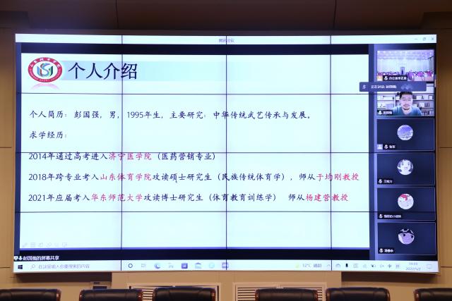 球友体育指定入口