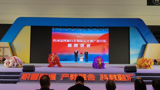 球友体育手机版