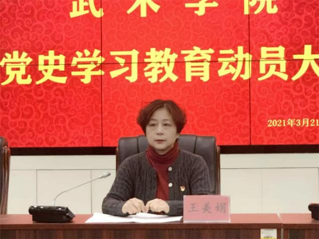 球友体育超级联赛