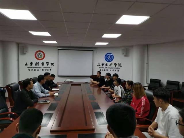 球友体育APP下载