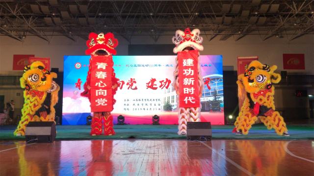 球友体育指定通道