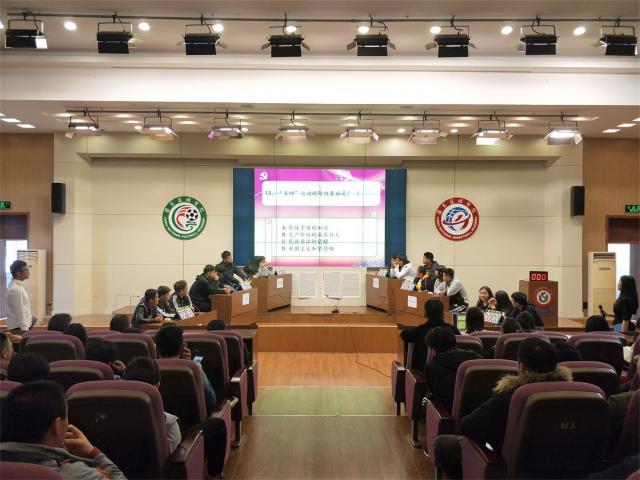 球友体育指定入口