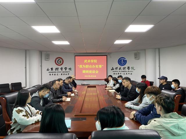 球友体育加速节点
