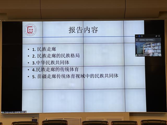球友体育官方指定端
