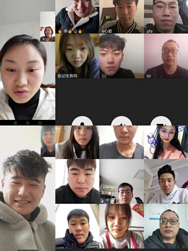 球友体育赛事资讯平台
