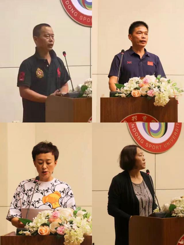 球友体育手机版