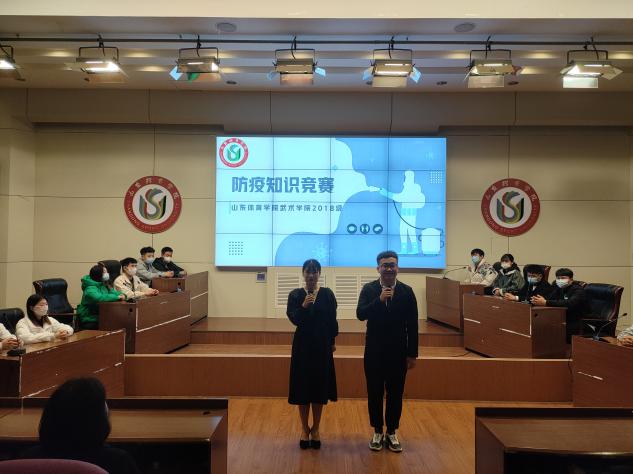 球友体育指定入口