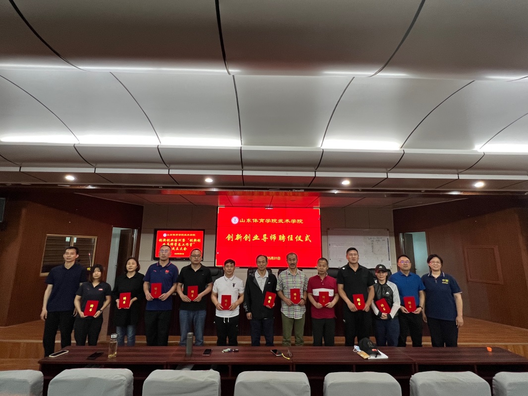 球友体育赛事资讯平台