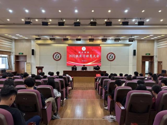 球友体育客户端