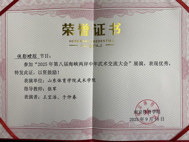球友体育体育频道