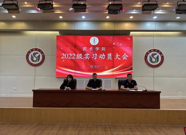 球友体育客户端