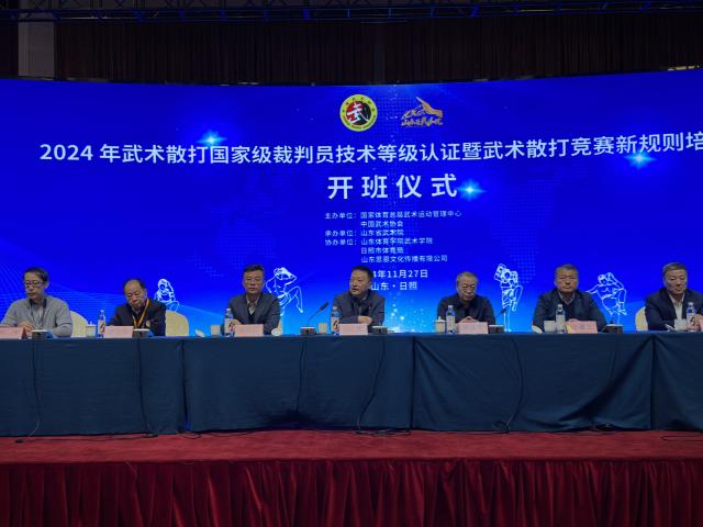 球友体育官方指定端