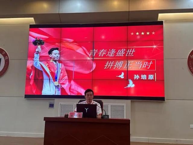 球友体育APP下载