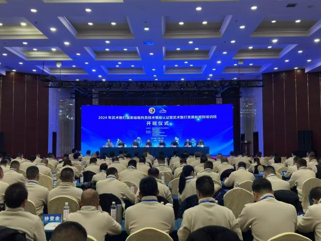 球友体育APP下载