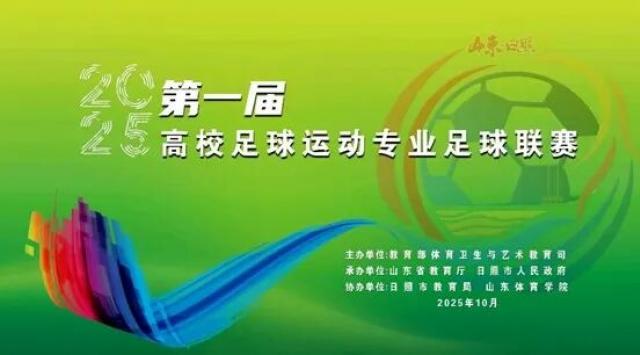 球友体育客户端